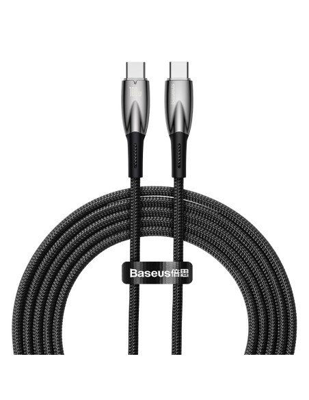 Glimmer serijos USB-C 480Mb/ s PD 100W greito įkrovimo laidas 2m juodas
 
Glimmer serijos USB-C 480Mb/ s PD 100W greito įkrovimo laidas 2m juodas