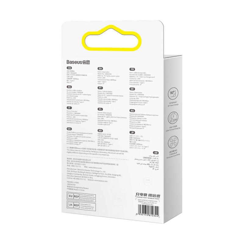 Kampinis laidas Maitinimo laidas su šonine USB-C kištuku iPhone Lightning 1m 20W raudona