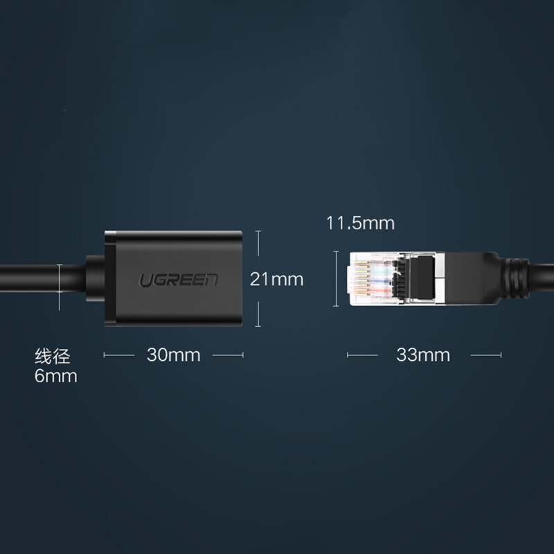 F/ UTP Ethernet RJ45 Cat tinklo ilgintuvas. 6 1000 Mb/ s 1m juoda