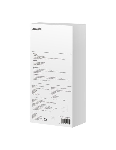 Auto-Care losjonas riebiems dryželiams nuo langų šalinti 200ml