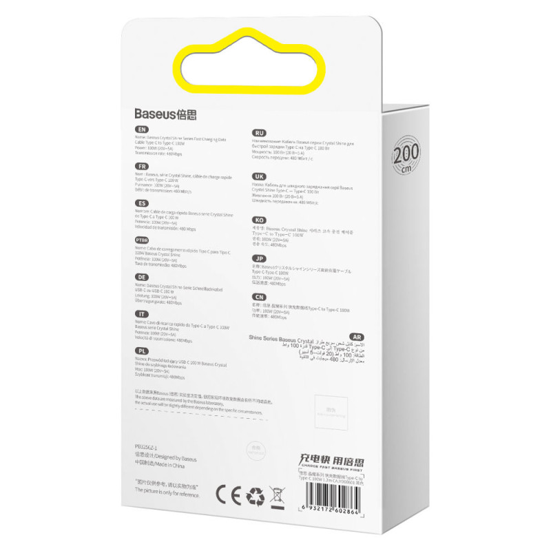 USB-C USB-C laidas greitam įkrovimui ir duomenų...