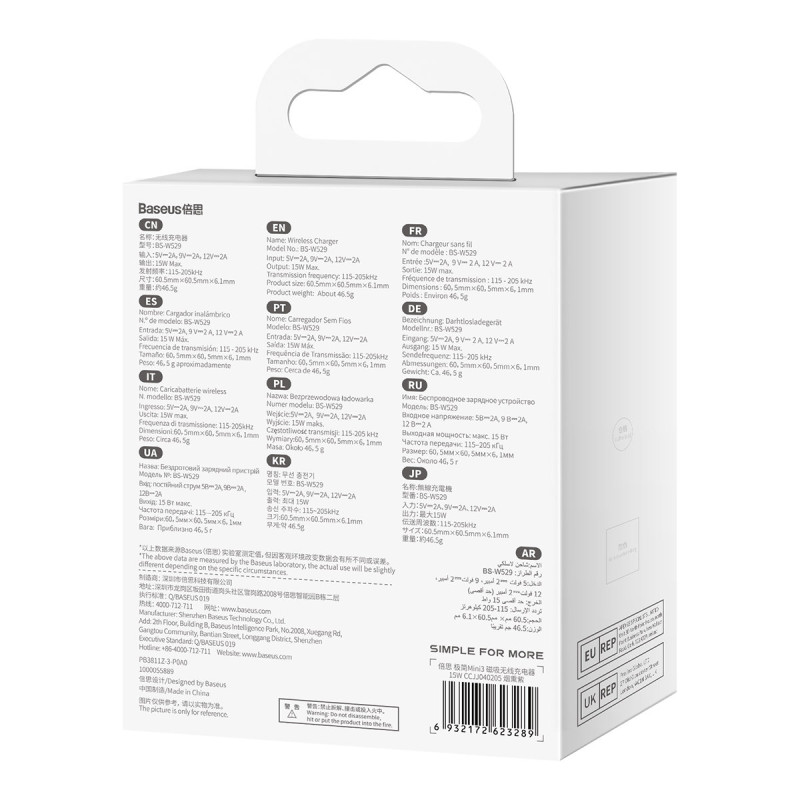 Paprastas Mini3 MagSafe Qi 15W magnetinės indukcinis įkroviklis, violetinė