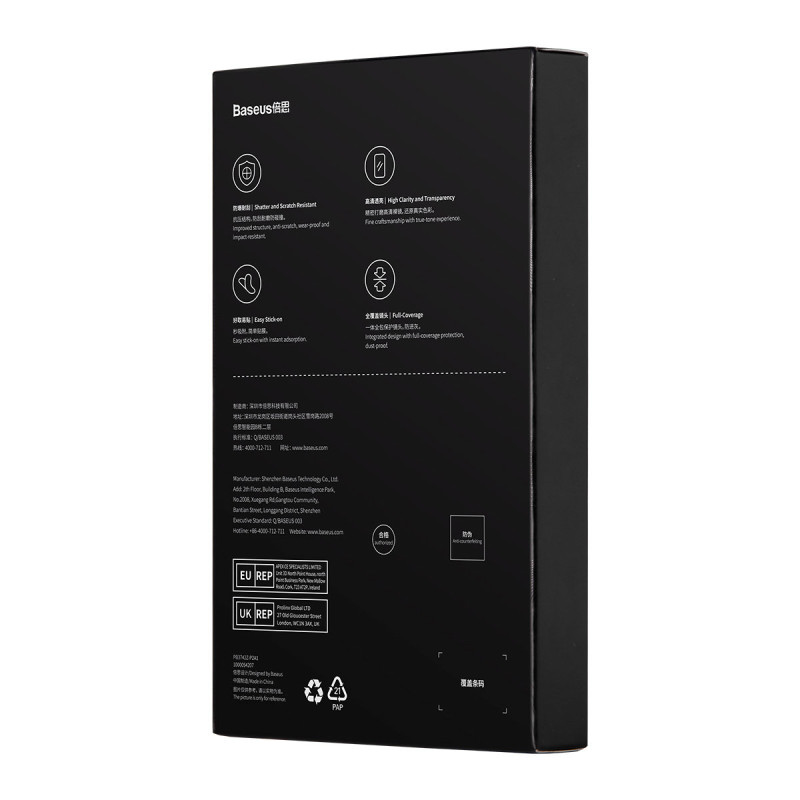 Apsauginis stiklas skirtas iPhone 12 Pro / 11 Pro Max / 11 Pro fotoaparato stiklui