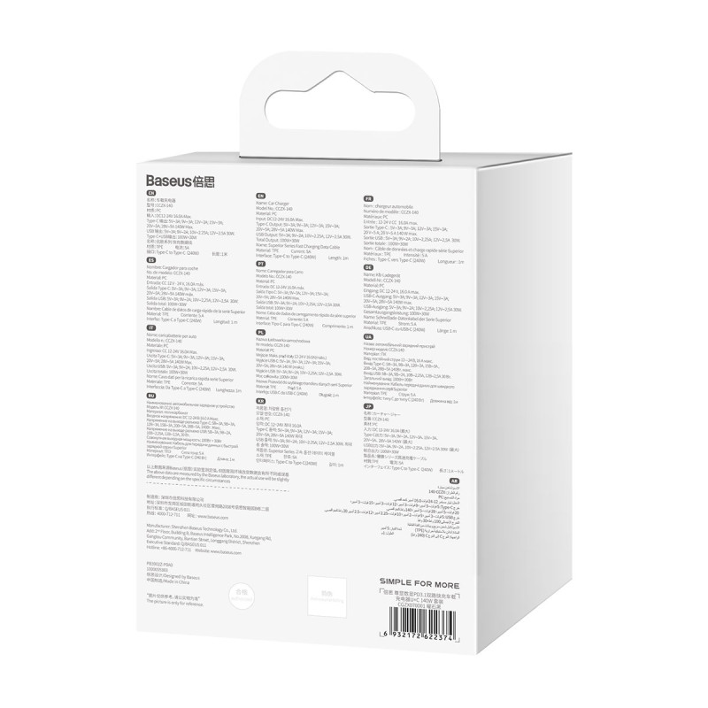 
USB-C PD3.1 automobilinis įkroviklis 140W + USB-C laidas 1m juodas
