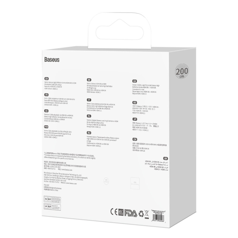 
Patvarus lankstus HDMI 2.1 8K High Definition Series kabelis 2m juodas
