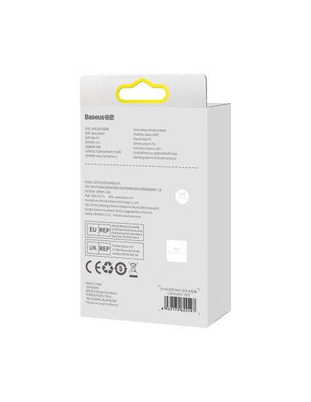 Adapterio jungtis siųstuvas imtuvas Bluetooth 5.3 USB, atstumas 20m, juodas
 
Adapterio jungtis siųstuvas imtuvas Bluetooth 5.3 USB, atstumas 20m, juodas
