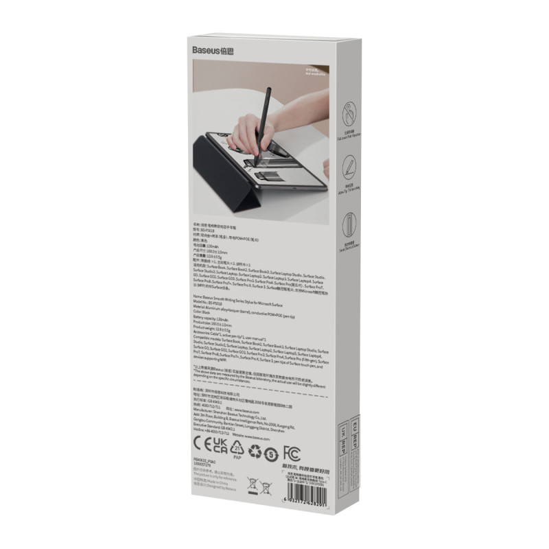 Aktyvus rašiklis, skirtas Microsoft Surface MPP 2.0 Smooth Writing Series juodai