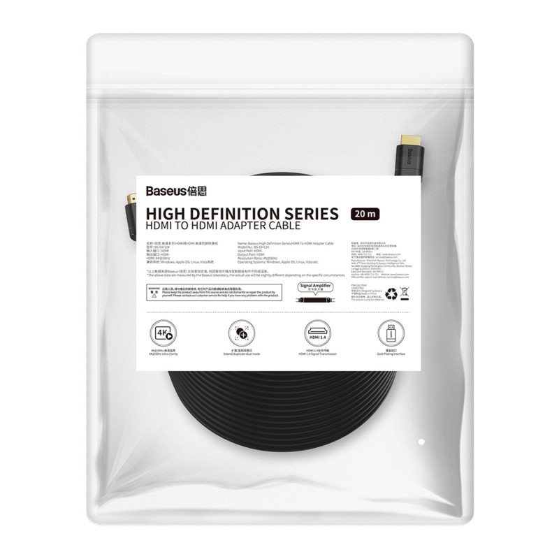 Ilgas kabelis HDMI 2.0 1080p 60Hz 20m juodas