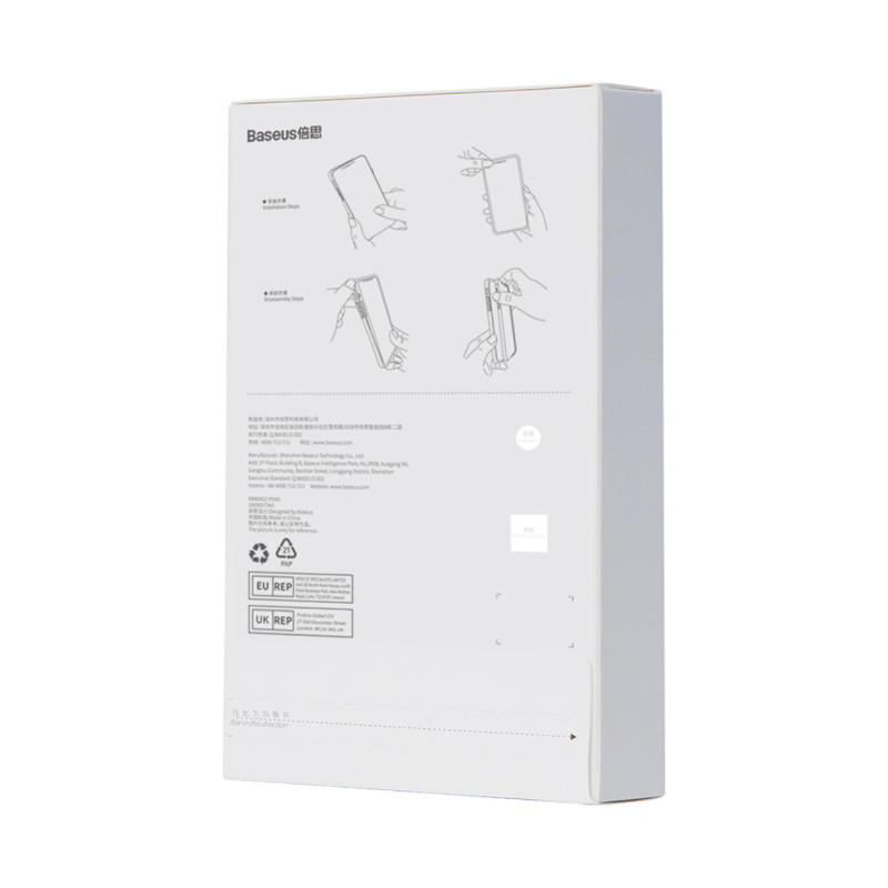 Dėklas iPhone 14 Pro Max, šarvuotas dangtelis + grūdintas stiklas SET