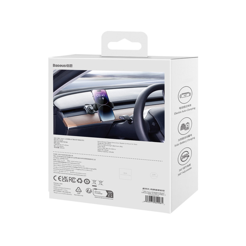 Automobilinis laikiklis su saulės kolektoriumi, skirtas Tesla Model 3 / Y T-Space juodas