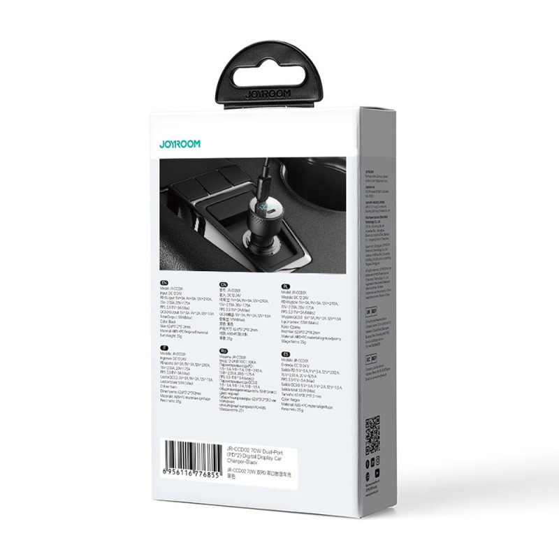 
Automobilinis pakrovėjas su LED ekranu 2x USB-C 70W, juodas
