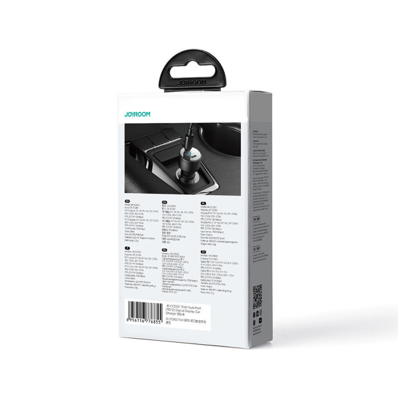 Automobilinis įkroviklis su LED voltmetru 53W USB-C USB juodas