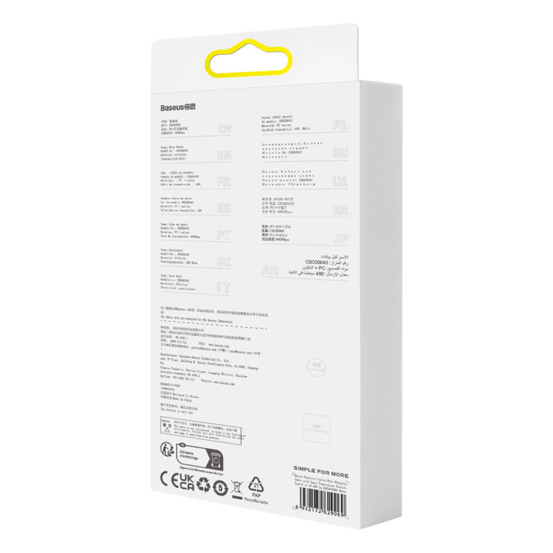Pintas kabelis iPhone Explorer Series USB-C - Lightning 20W 2m baltas