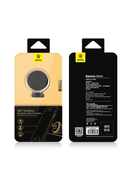 Magnetinis automobilinis telefono laikiklis kabinai Overseas Edition, sidabrinis
 
Magnetinis automobilinis telefono laikiklis kabinai Overseas Edition, sidabrinis