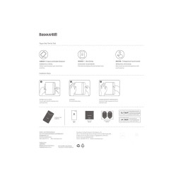 
Grūdinto stiklo ekrano apsauga iPad 10.2& 39 & 39 2019-2021 / iPad Air 3 10.5& 39 & 39 SET
