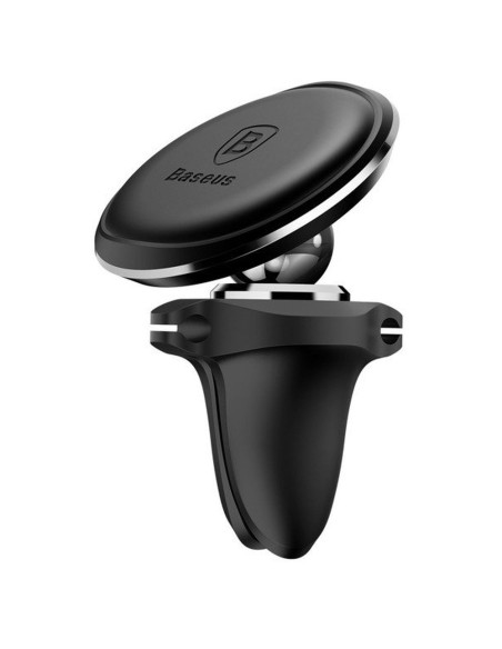 Magnetinis automobilinio telefono laikiklis oro angai, juodas
 
Magnetinis automobilinio telefono laikiklis oro angai, juodas