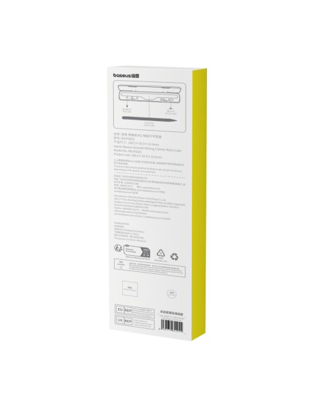 Dėklas pieštukų dėklui, skirtas Smooth Writing 2 tablečių rašikliai, balti
 
Dėklas pieštukų dėklui, skirtas Smooth Writing 2 tablečių rašikliai, balti