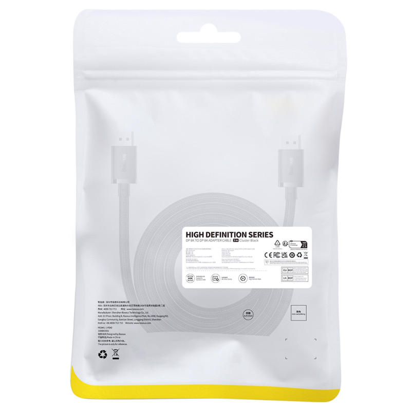 DisplayPort High Definition Series 8K 60Hz kabelis, 3 m, juodas
