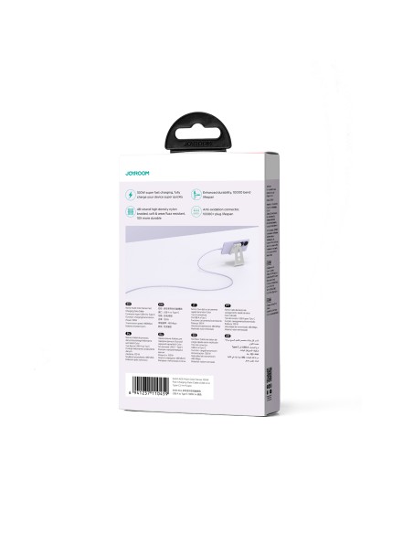 Multi-Color Series USB-A – USB-C laidas 100W greitas perdavimas 1m violetinė
 
Multi-Color Series USB-A – USB-C laidas 100W greitas perdavimas 1m violetinė