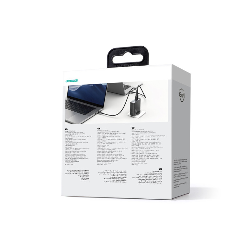 GaN greitas įkroviklis 140 W 3x USB-C USB-A + USB-C laidas 240 W 1,2 m juodas