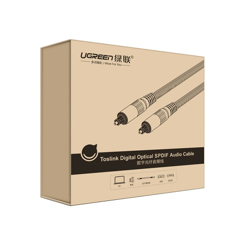 Toslink SPDIF optinis kabelis 3m pilkas