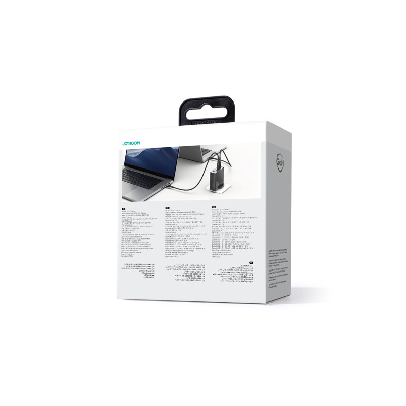 
GaN tinklo įkroviklis 140 W JK kištukas 3x USB-C USB-A + USB-C laidas 1,2 m
