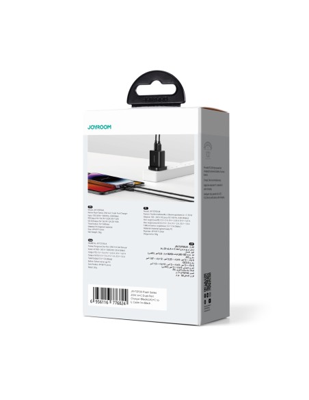 Tinklo įkroviklis, angliškas kištukas, JK FlashSeries USB-A USB-C 20W, juodas
 
Tinklo įkroviklis, angliškas kištukas, JK FlashSeries USB-A USB-C 20W, juodas