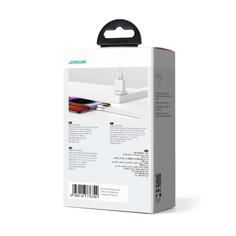 Maitinimo įkroviklis su anglišku kištuku JK FlashSeries USB-A USB-C 20W balta