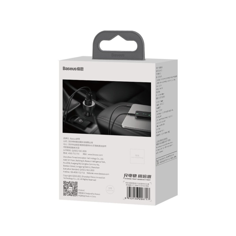 Greitas, galingas USB/ USB-C automobilinis įkroviklis PPS QC PD 100W, juodas