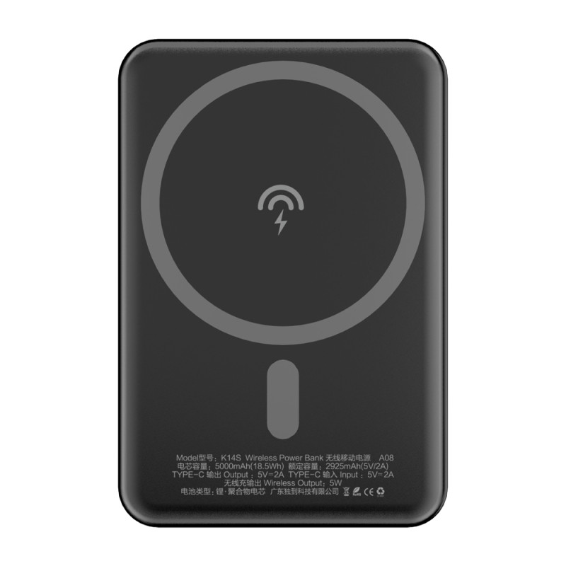 5000 mAh magnetinis maitinimo blokas su MagSafe indukciniu įkrovikliu, juodas
5000 mAh magnetinis maitinimo blokas su MagSafe indukciniu įkrovikliu, juodas