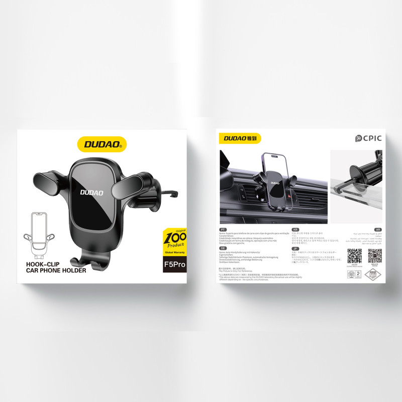 
Automobilinio telefono laikiklis orlaidei, juodas
