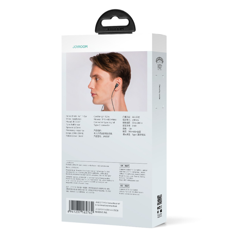 Ausinės, USB-C ausinės, 1,2 m laidas, juodas