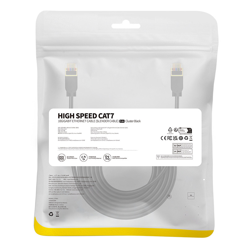 Greitas plonas RJ45 cat tinklo kabelis. 7 10Gbps 5m juoda