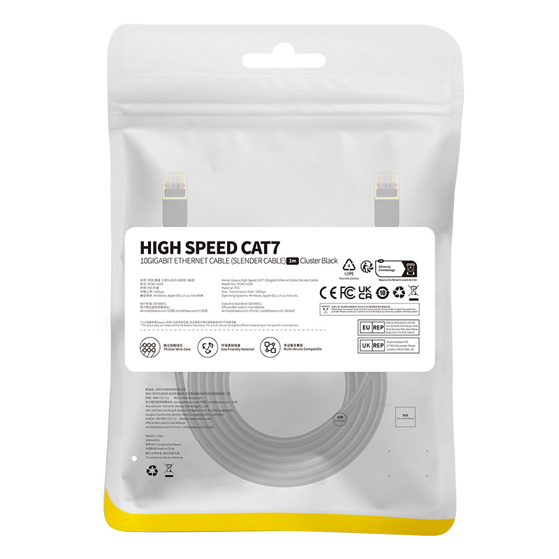 Greitas plonas RJ45 cat tinklo kabelis. 7 10Gbps 3m juoda