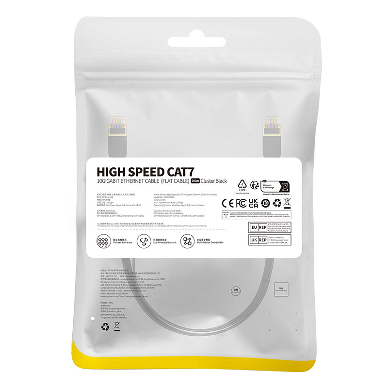 Greitas plonas RJ45 cat tinklo kabelis. 7 10Gbps 0,5m juoda