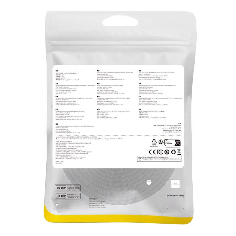 
Greitas LAN RJ45 cat.7 tinklo kabelis 10Gbps pintas 25m juodas
