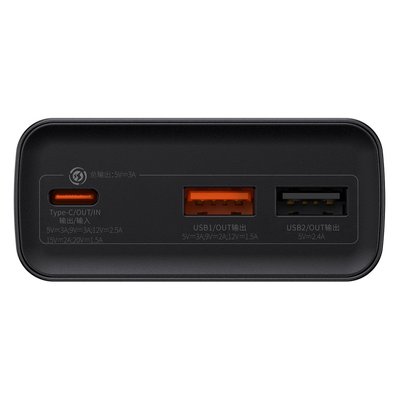 Adaman powerbank 20000mAh 30W juoda + USB-C laidas