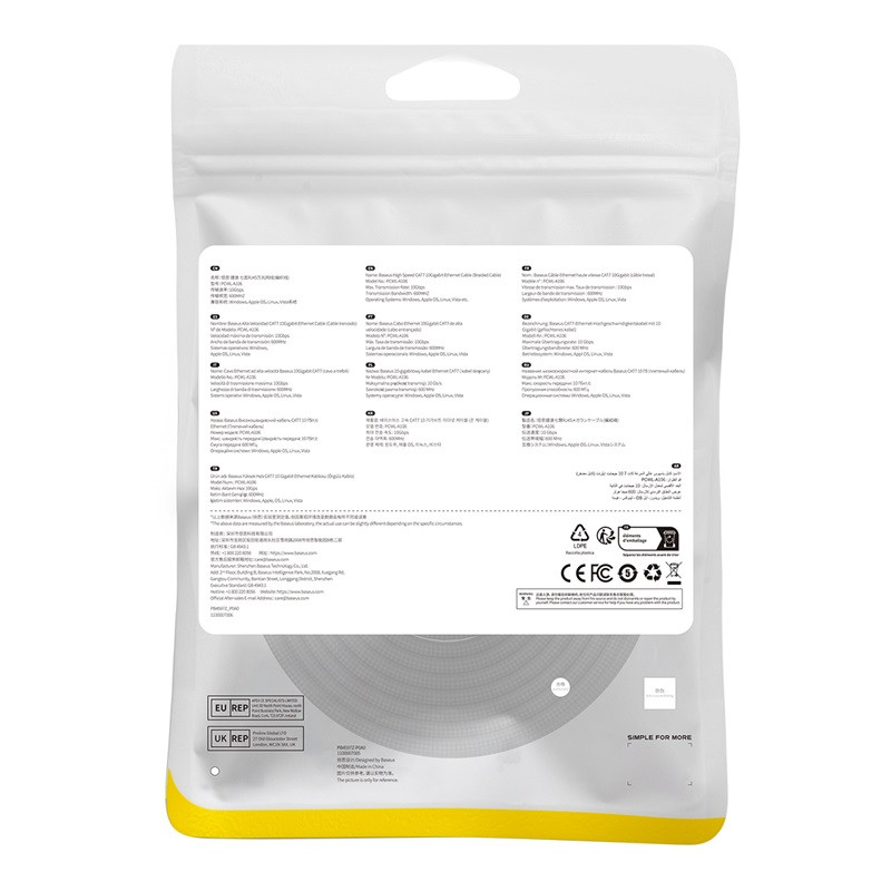 Greitas LAN RJ45 cat.7 tinklo kabelis 10Gbps pintas 10m juodas