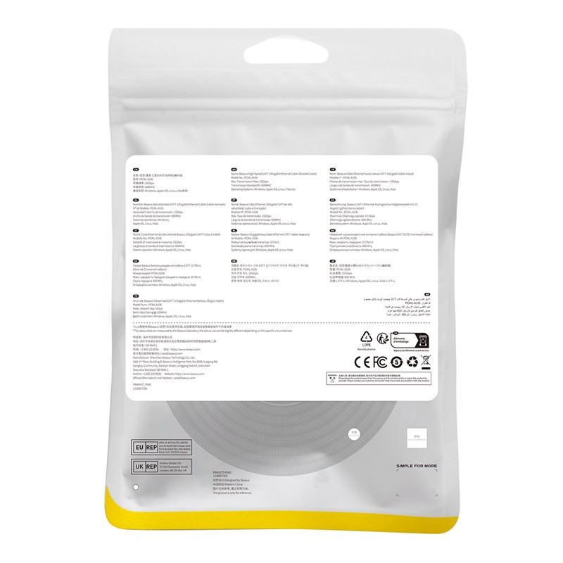 Greitas LAN RJ45 cat.7 10Gbps tinklo kabelis, pintas, 8m, juodas