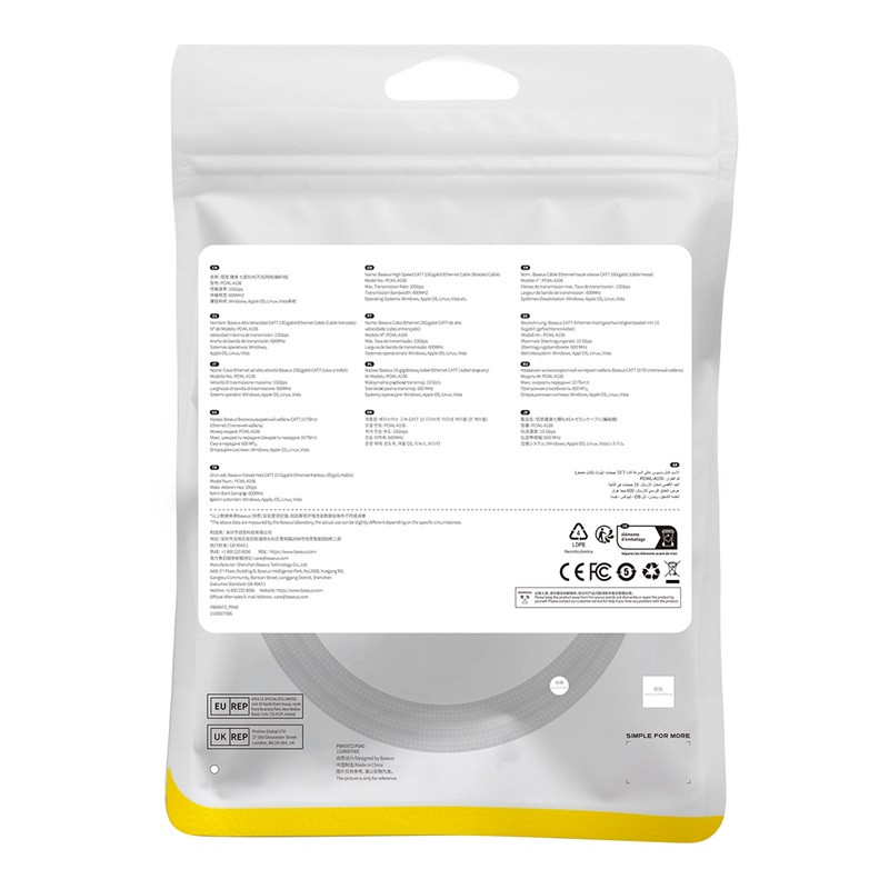 
Greitas RJ45 cat.7 10Gbps LAN tinklo kabelis, pintas, 1m, juodas
