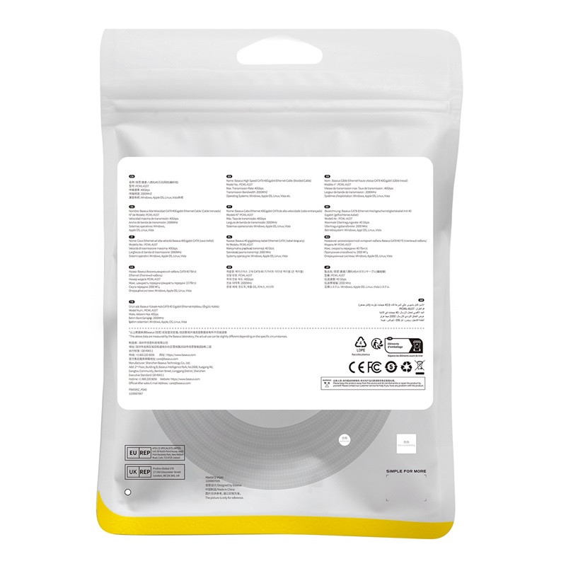 Greitas LAN RJ45 cat.8 40Gbps tinklo kabelis, pintas, 3m, juodas