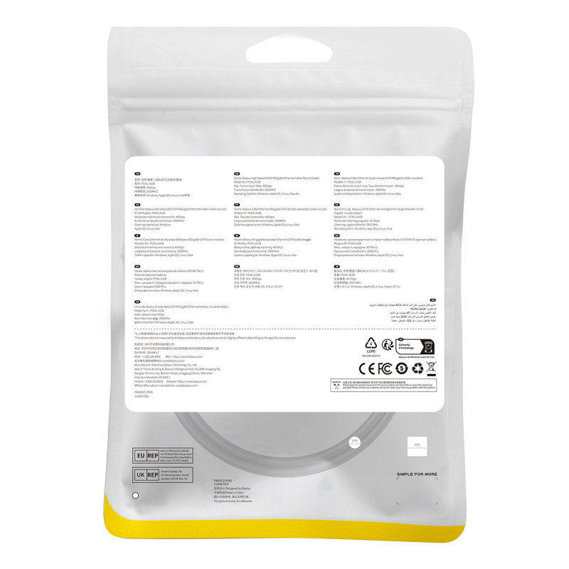 Greitas tinklo patchcord kabelis RJ45 cat.8 40Gbps 0,5m juodas