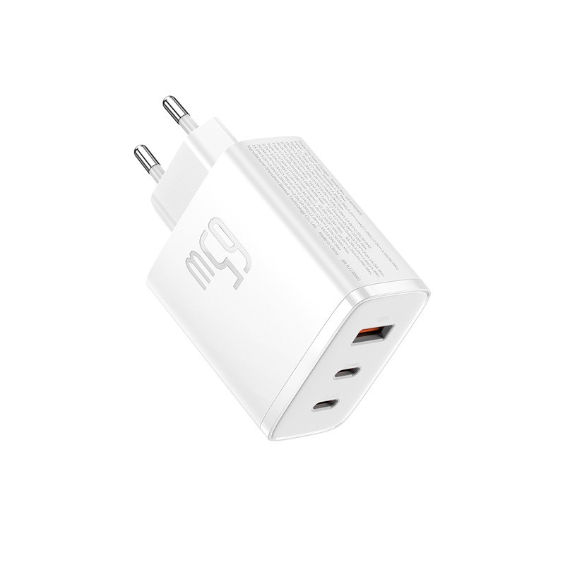 GaN Cube Pro 65W 2x USB-C USB-A sieninis įkroviklis, baltas