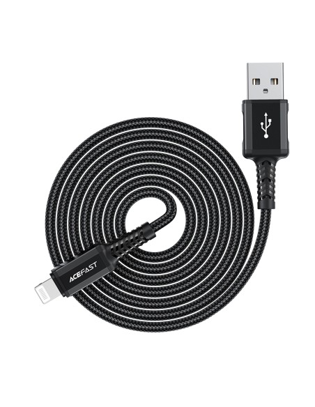 MFI kabelis iPhone USB - Lightning 2.4A 1.8m juodas
 
MFI kabelis iPhone USB - Lightning 2.4A 1.8m juodas