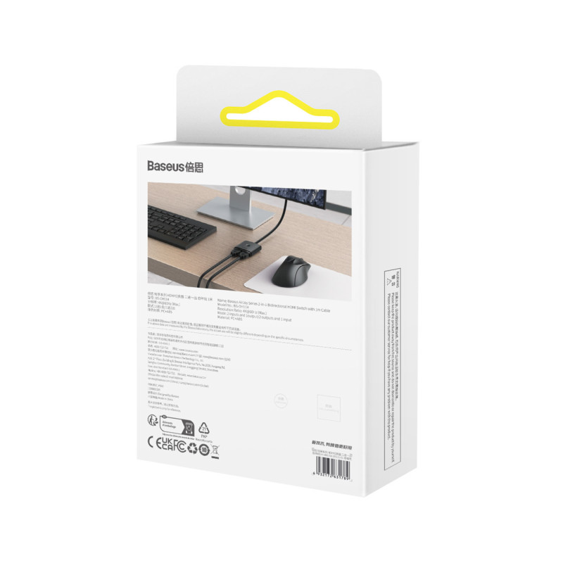 2in1 adapteris HDMI skirstytuvas 4K 60Hz dvikryptis AirJoy 1m juodas