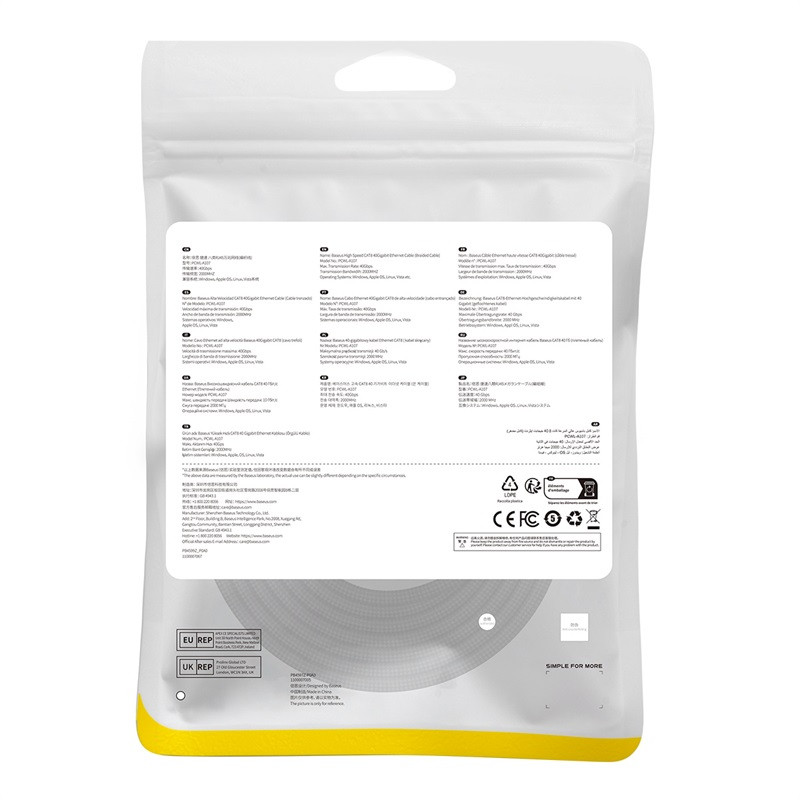 
Greitas LAN RJ45 cat.8 40Gbps pintas tinklo kabelis, 5 m, juodas
