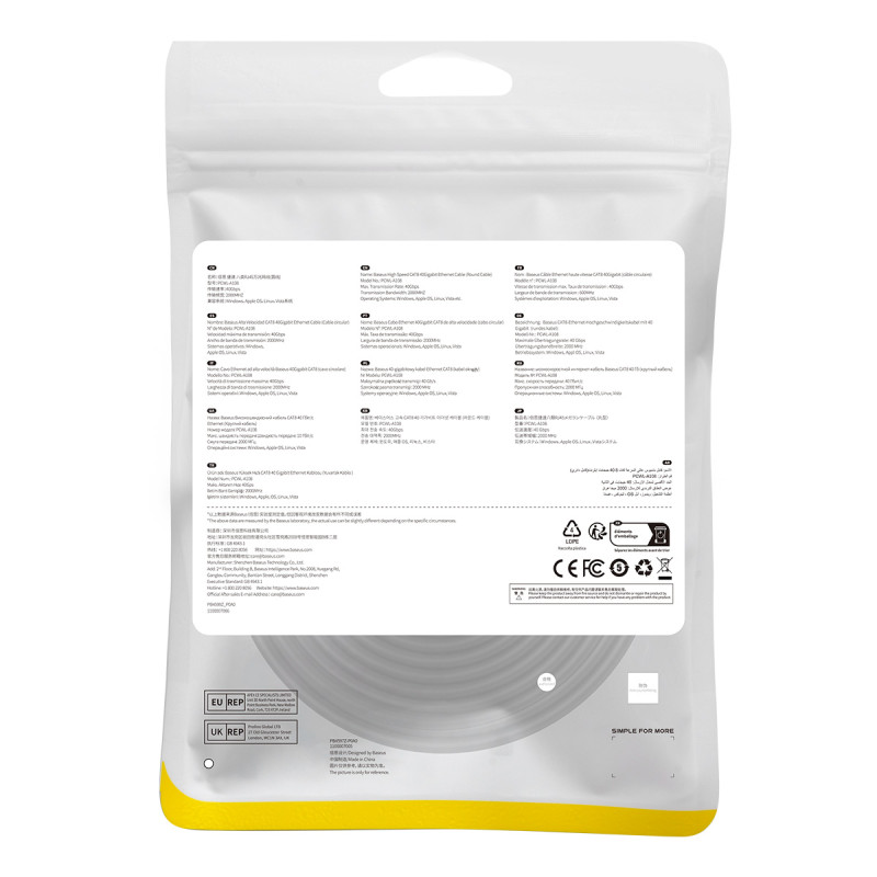 RJ45 Ethernet didelės spartos kat.8 40Gbps LAN LAN kabelis 15m juodas