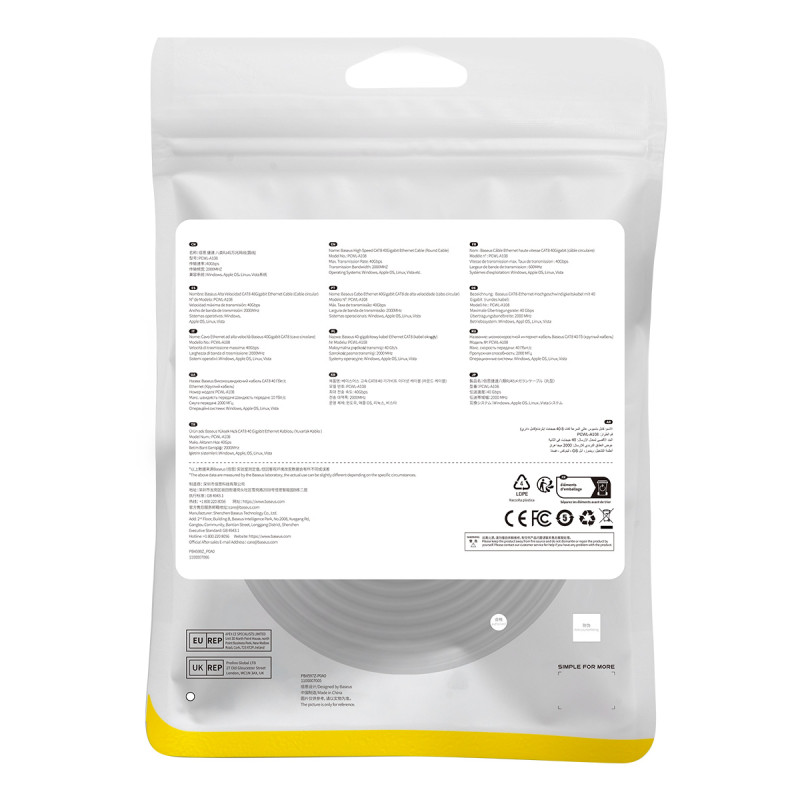 RJ45 Ethernet didelės spartos kat.8 40Gbps LAN LAN kabelis 10m juodas