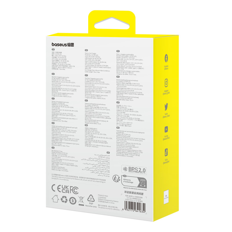 
Automobilinis įkroviklis su USB-A ir ištraukiamu USB-C laidu iPhone 60W, juodas
