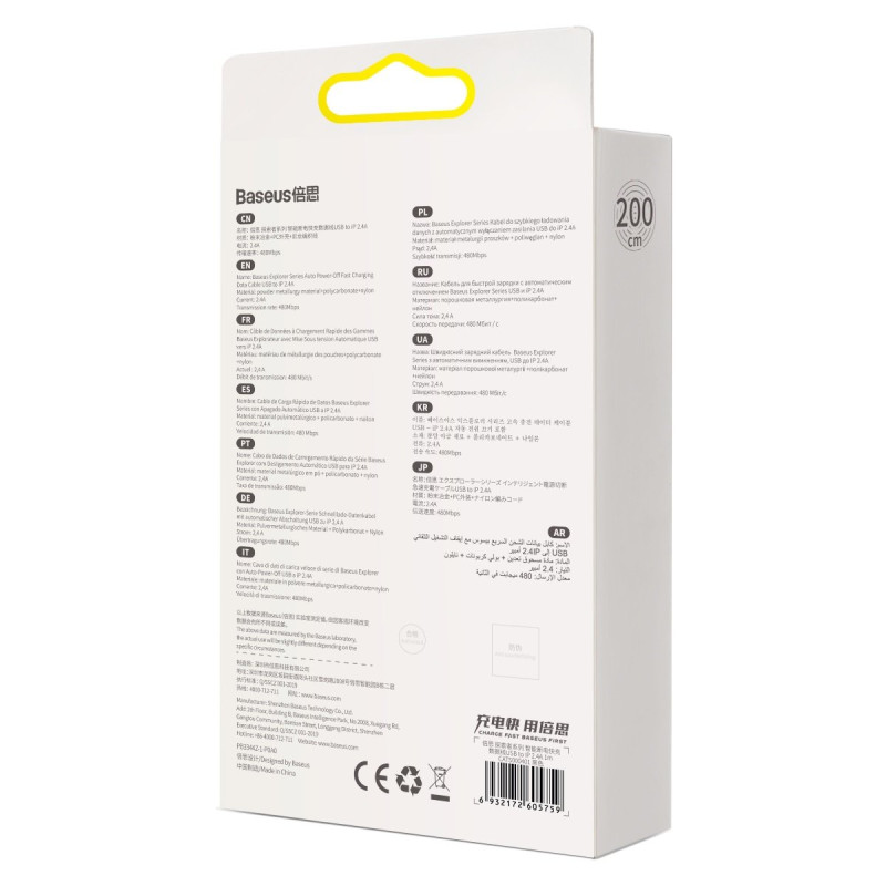 Explorer serijos laidas USB laidas Iphone Lightning 2.4A 2 m juodas